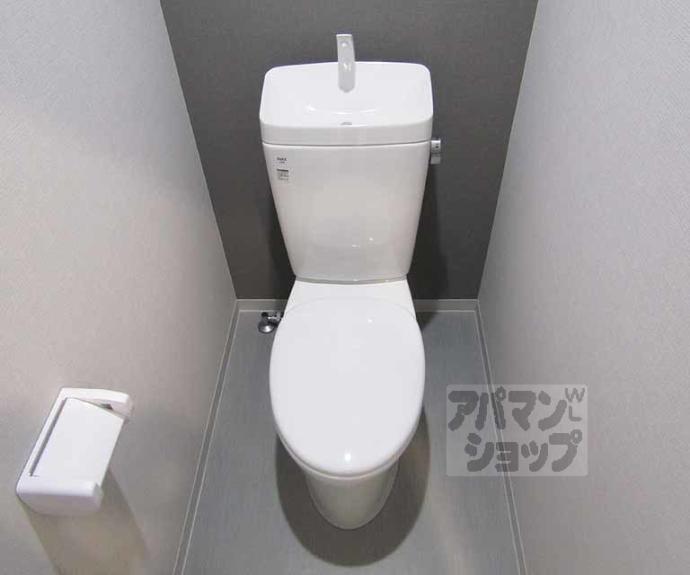 【ファミリエ北白川】間取