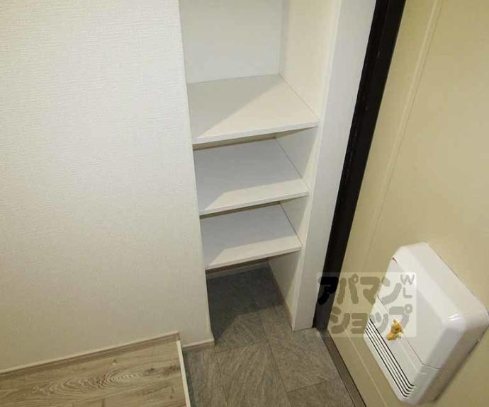 【ファミリエ北白川】間取