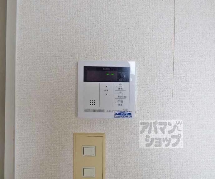 【グリーンシティ清水】間取