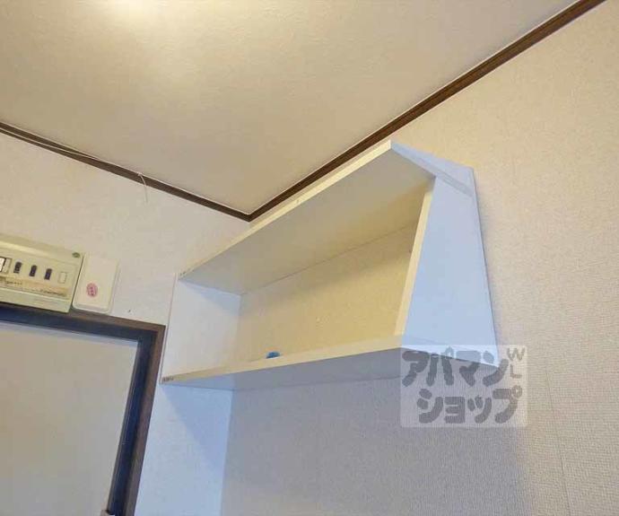 【グリーンシティ清水】間取