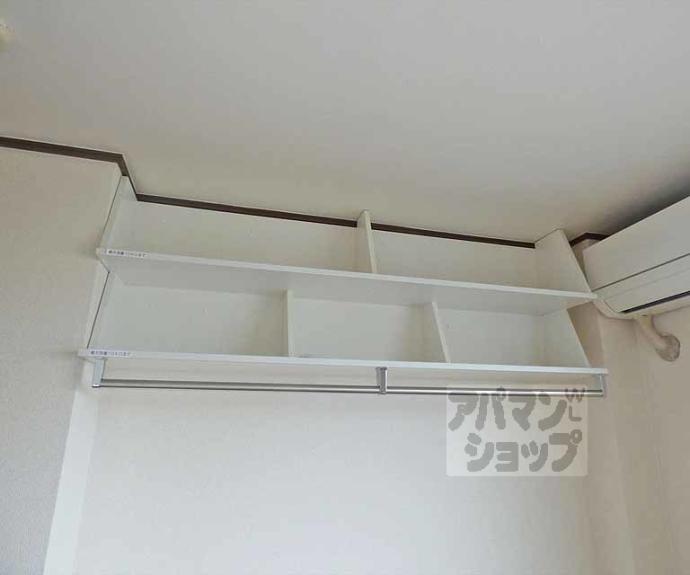 【グリーンシティ清水】間取