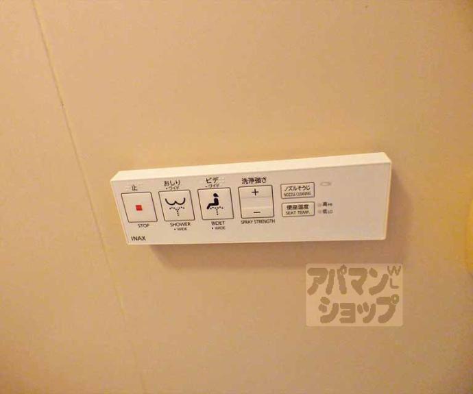 【ただすの森　下鴨】間取