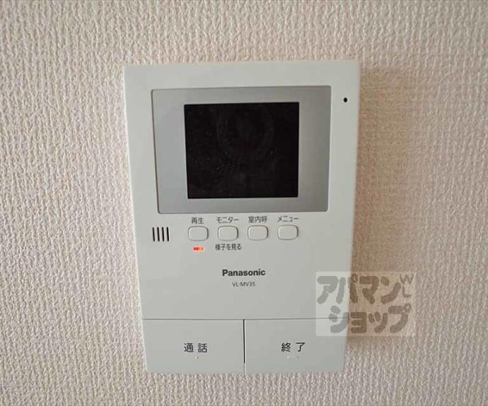 【ただすの森　下鴨】間取