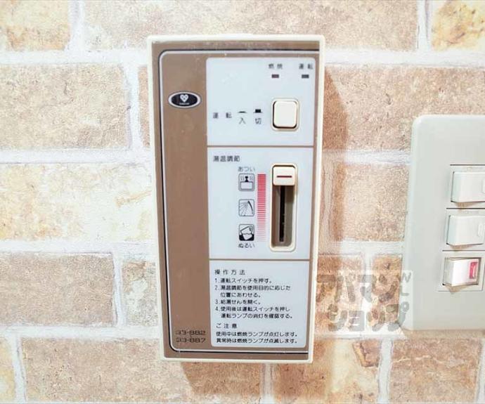 【ただすの森　下鴨】間取