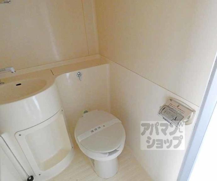 【サンライズヒガシラ】間取