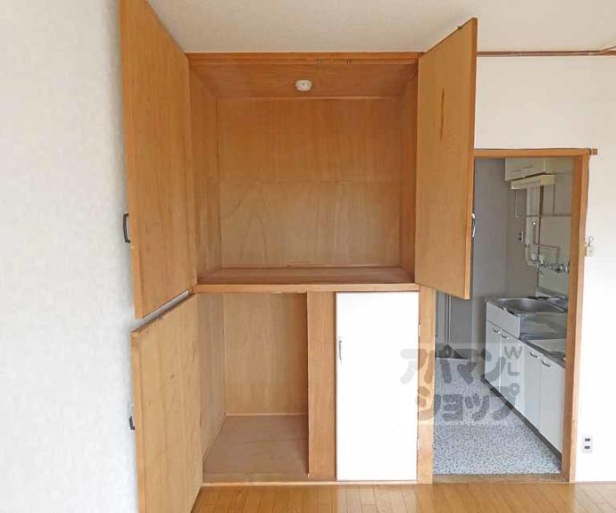 【サンライズヒガシラ】間取