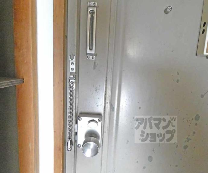 【サンライズヒガシラ】間取