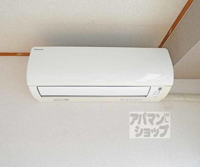 【サンライズヒガシラ】間取