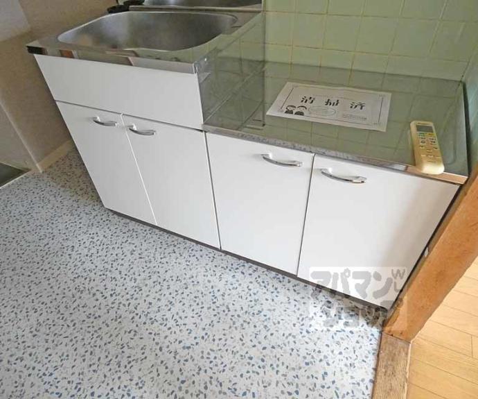 【サンライズヒガシラ】間取