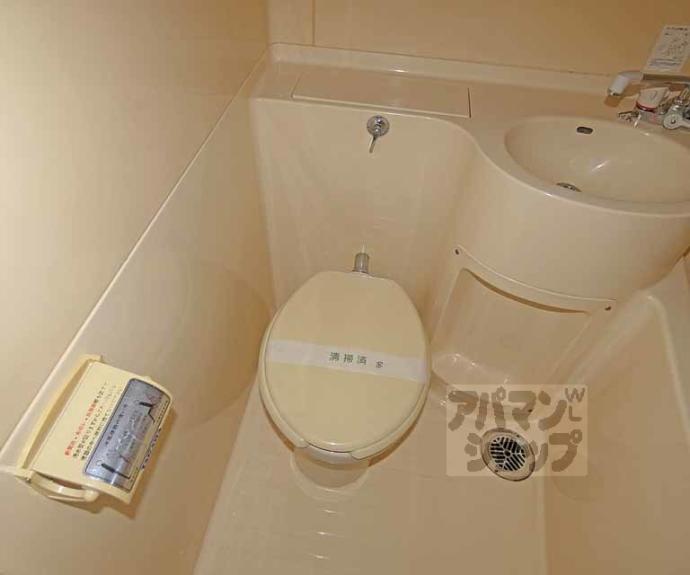 【サンライズヒガシラ】間取