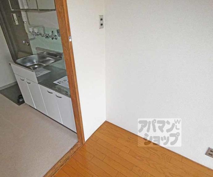 【サンライズヒガシラ】間取