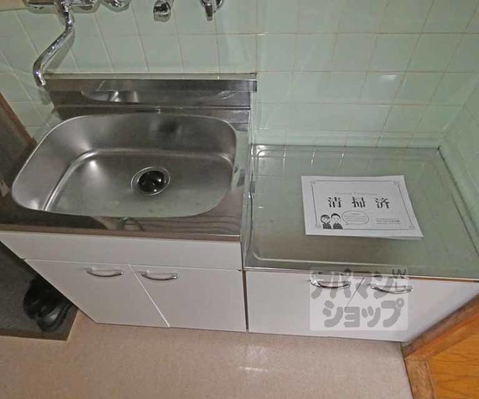 【サンライズヒガシラ】間取