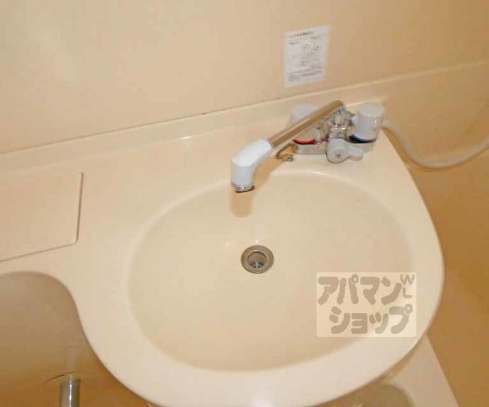 【サンライズヒガシラ】間取