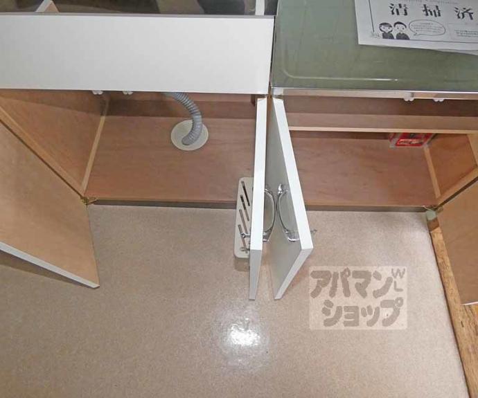 【サンライズヒガシラ】間取