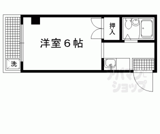 【サンライズヒガシラ】