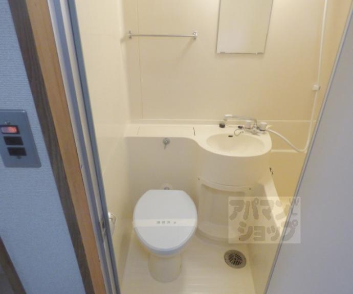 【サンライズヒガシラ】間取