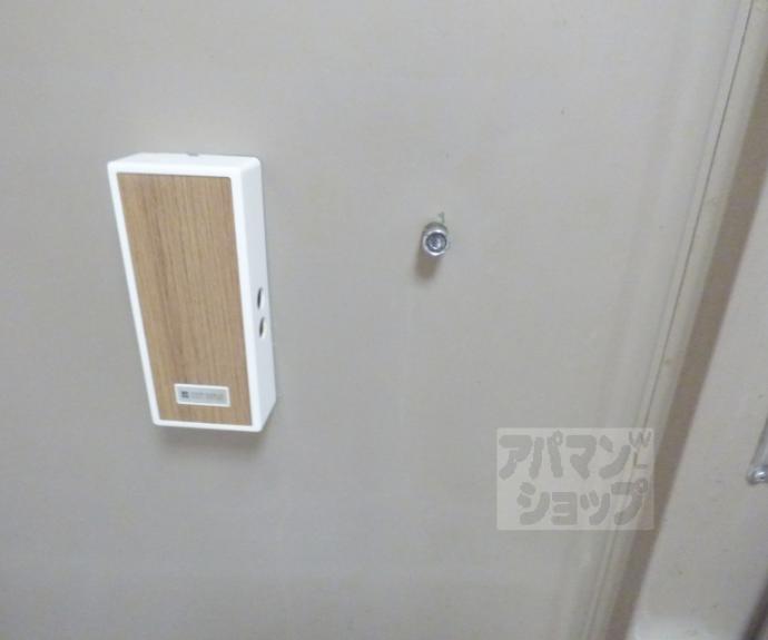 【サンライズヒガシラ】間取