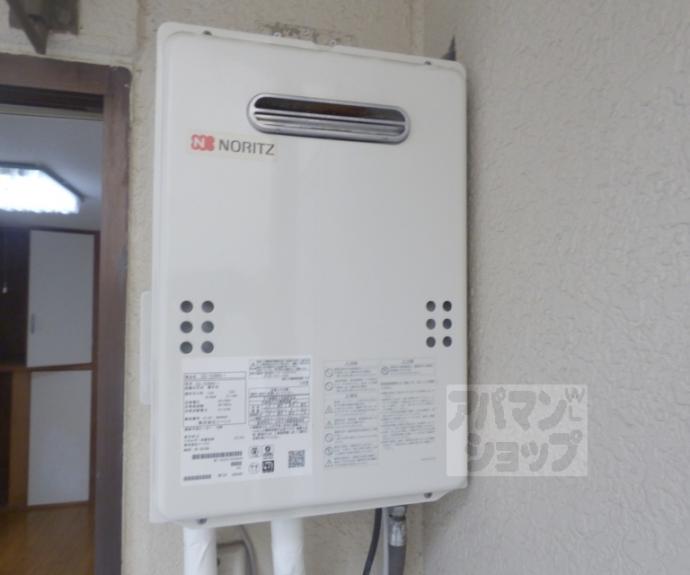 【サンライズヒガシラ】間取