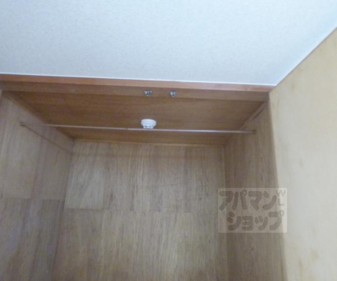 【サンライズヒガシラ】間取