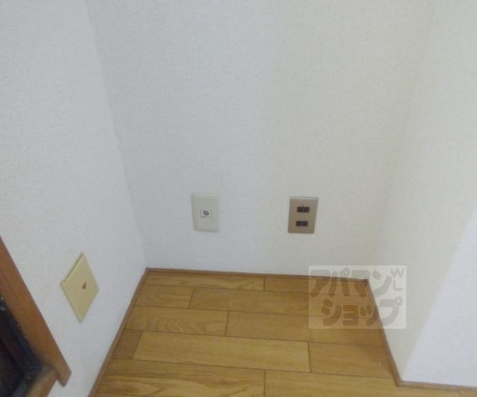 【サンライズヒガシラ】間取