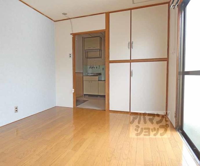 【サンライズヒガシラ】間取