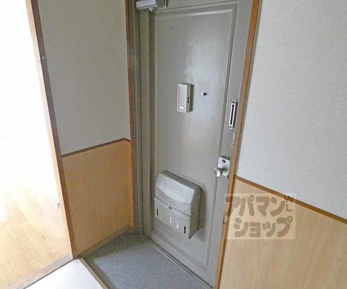 【サンライズヒガシラ】間取