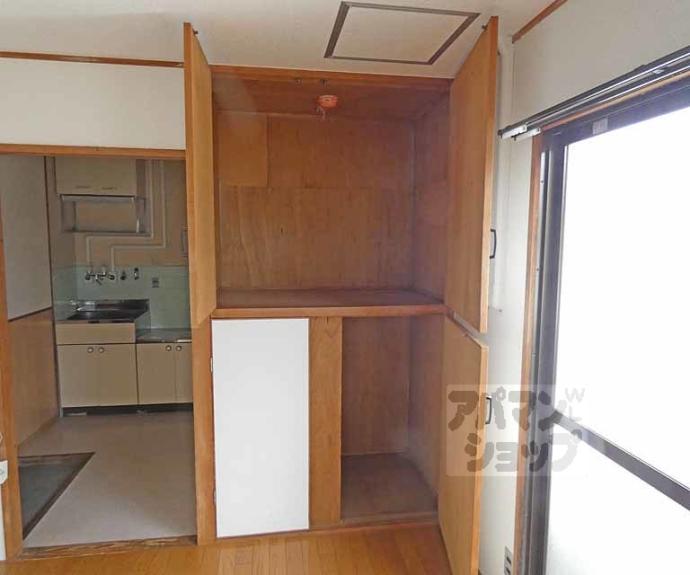 【サンライズヒガシラ】間取