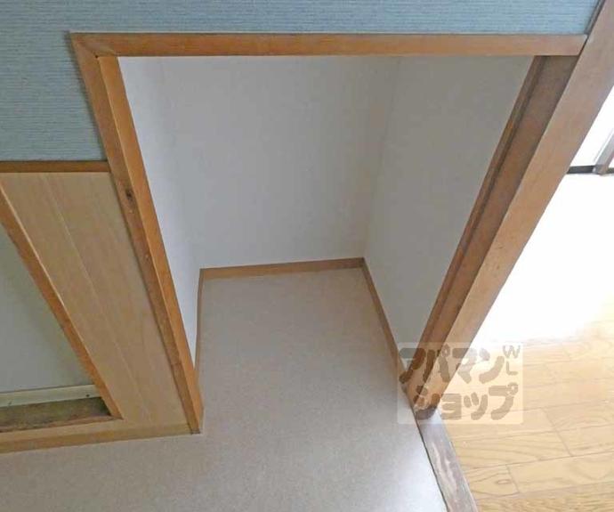 【サンライズヒガシラ】間取