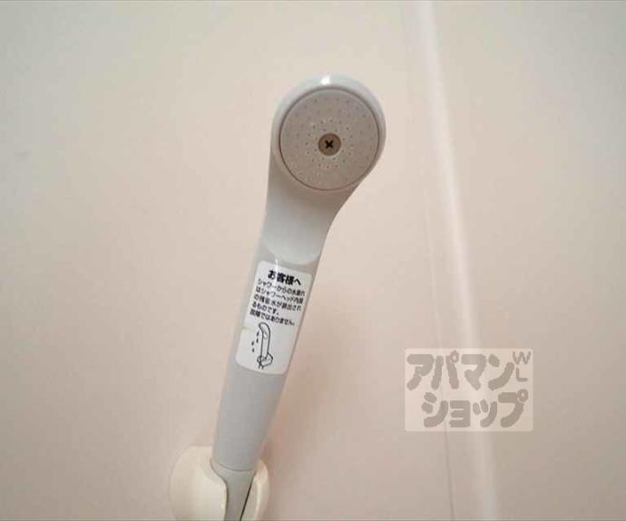 【コーポＴＳ】間取