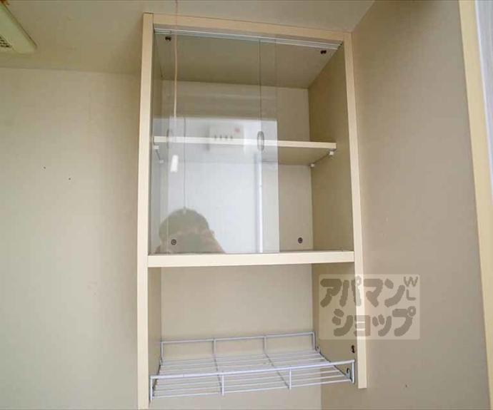 【コーポＴＳ】間取