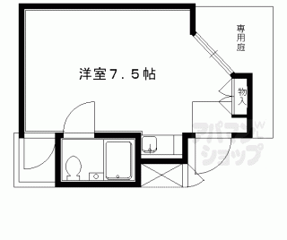 【ＤＥＴＯＭ－１京大前】
