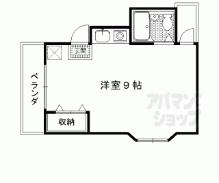 【ＤＥＴＯＭ－１京大前】