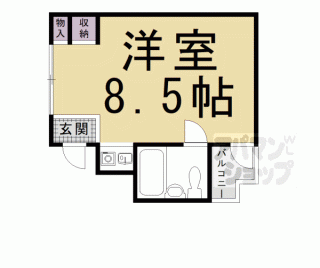 【ＤＥＴＯＭ－１京大前】