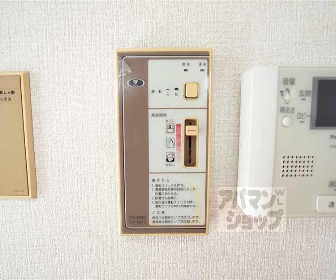 【DETOM-1京大前】間取