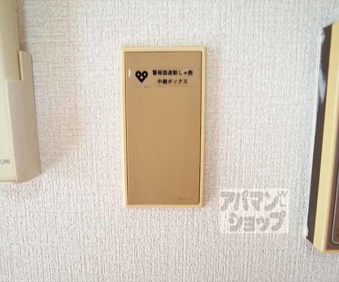 【DETOM-1京大前】間取