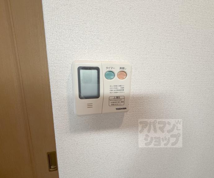 【サンクチュアリ四条高倉】間取