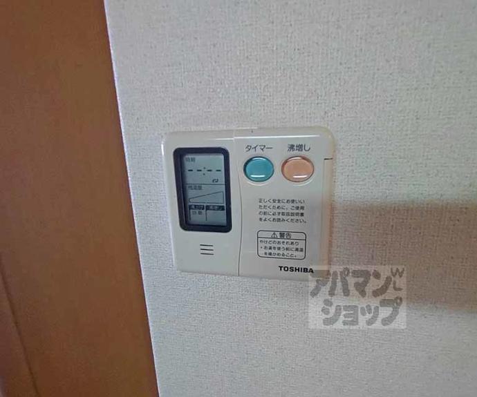【サンクチュアリ四条高倉】間取