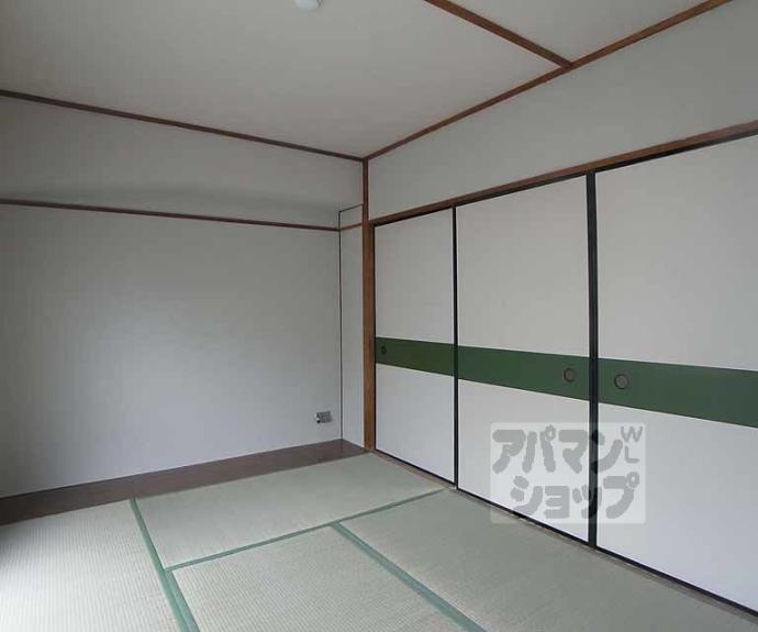 【双和苑】間取