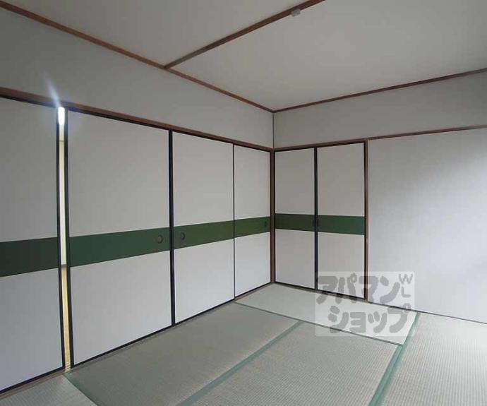 【双和苑】間取