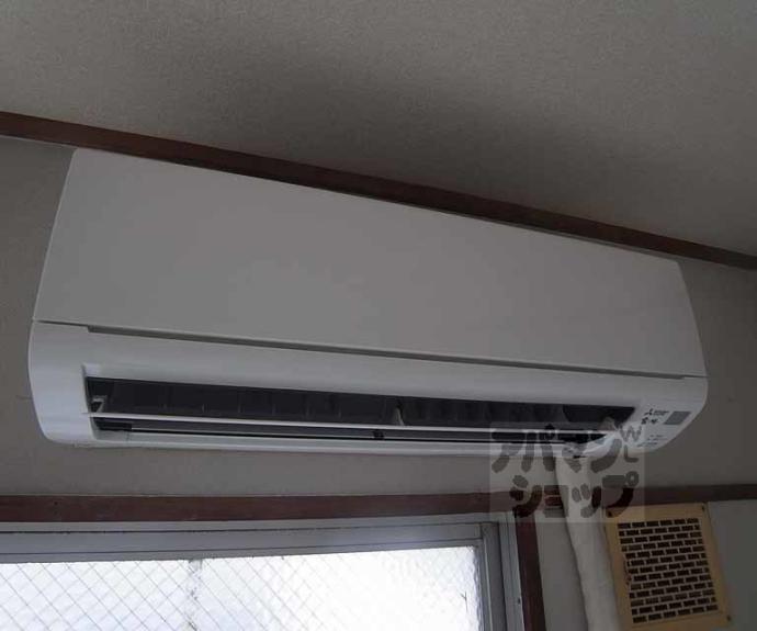 【双和苑】間取