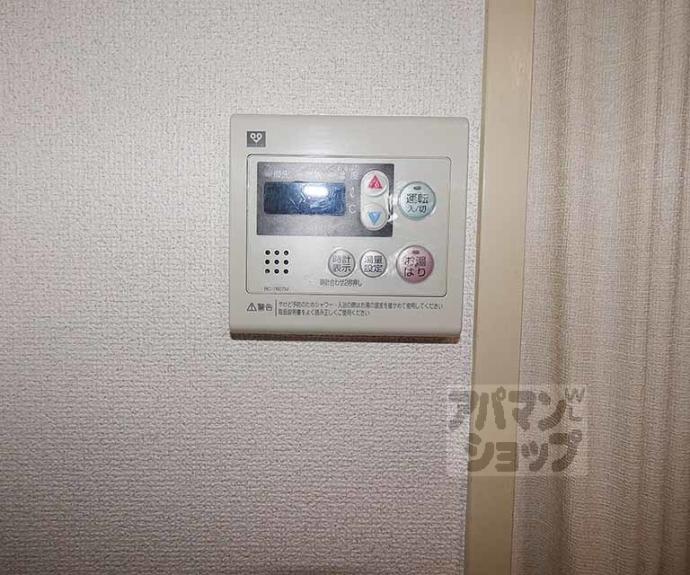 【パレ21】間取