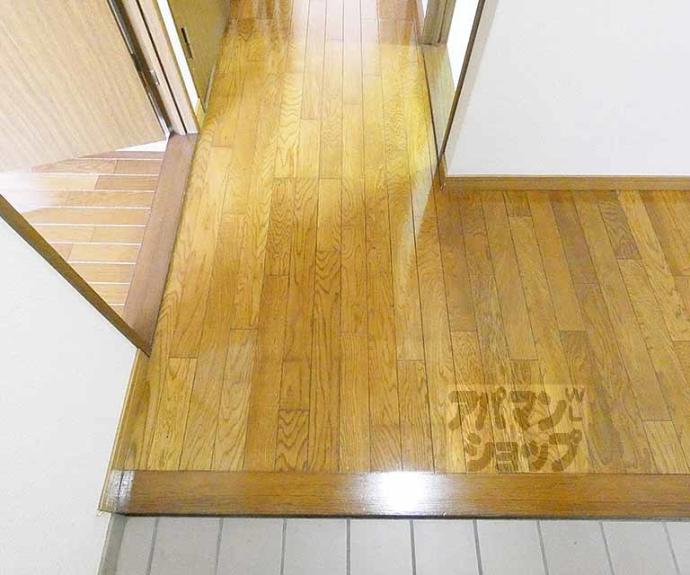 【パレスサイドＭＩＹＡＢＩ】間取