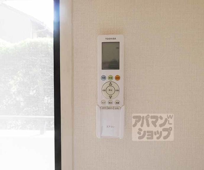 【パレスサイドＭＩＹＡＢＩ】間取