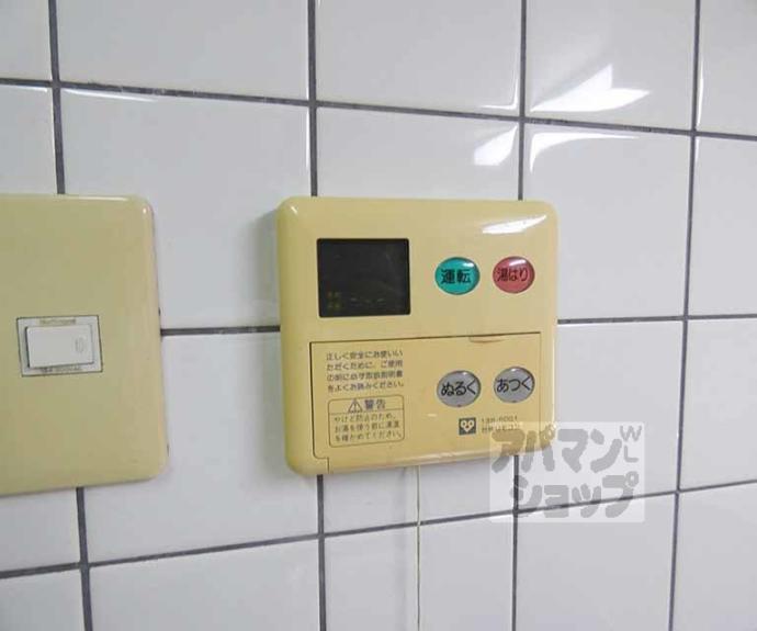 【パレスサイドＭＩＹＡＢＩ】間取