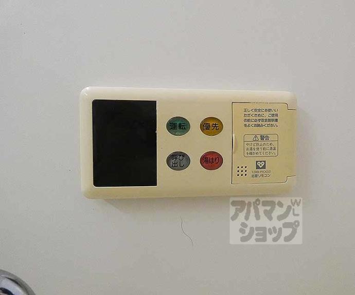 【パレスサイドＭＩＹＡＢＩ】間取