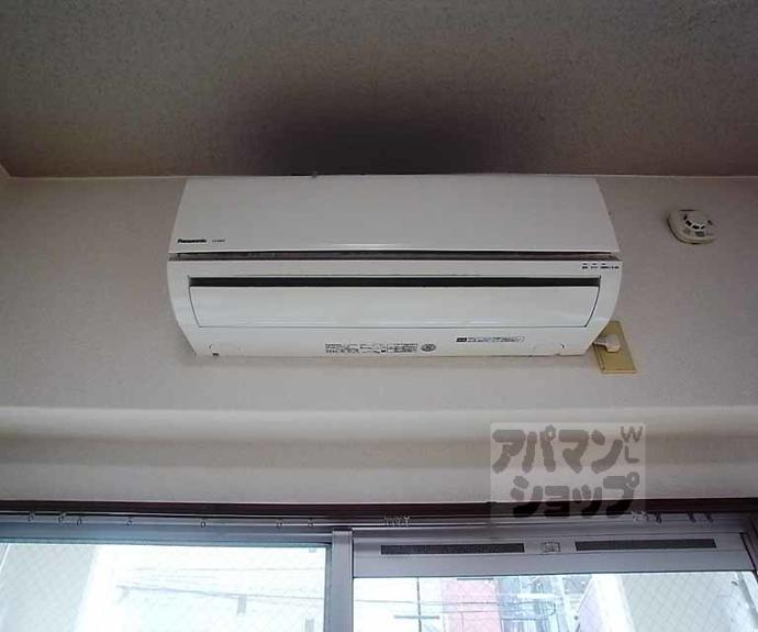 【メゾン・ド・フォーレスト】間取