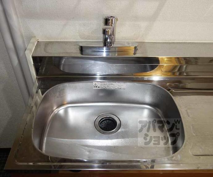 【メゾン・ド・フォーレスト】間取