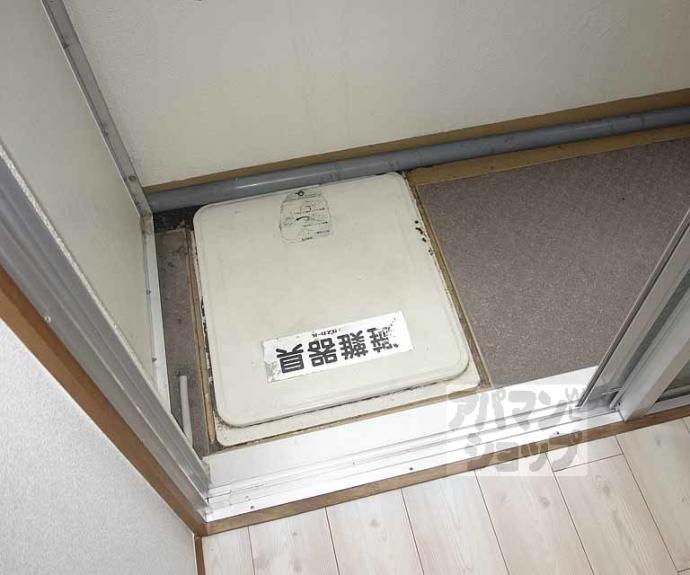 【メゾン・ド・フォーレスト】間取