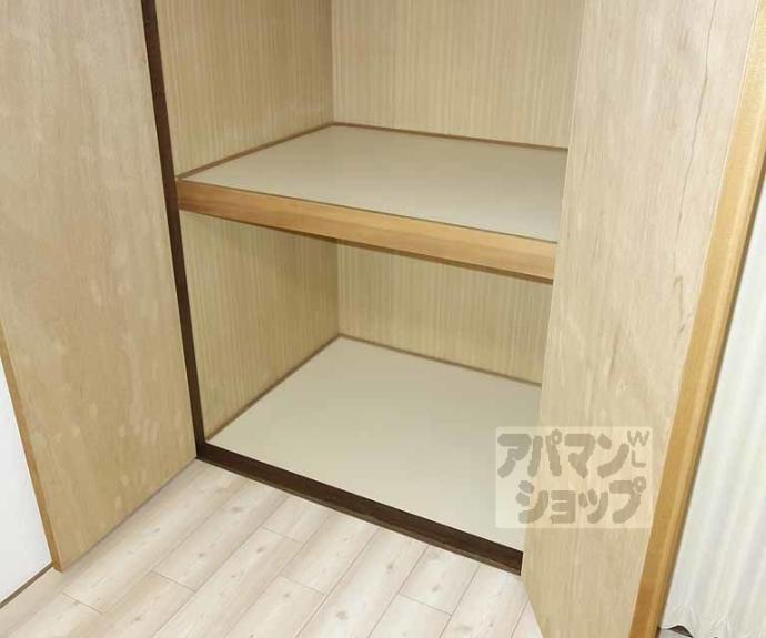 【メゾン・ド・フォーレスト】間取