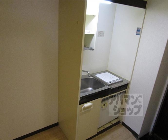 【サンリーベ衣笠】間取